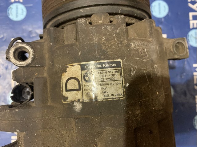 Насос кондиціонера 64526917866 BMW