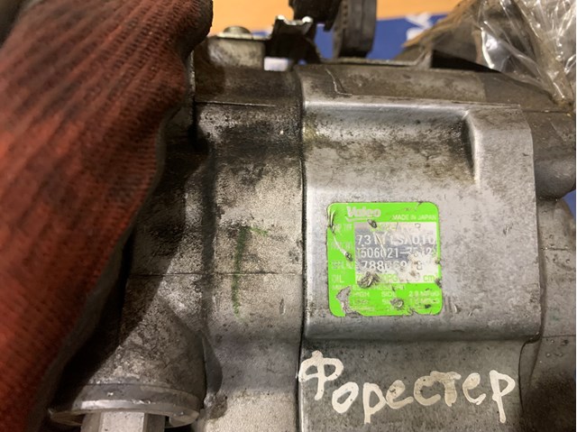 Насос кондиціонера 73111SA010 SUBARU