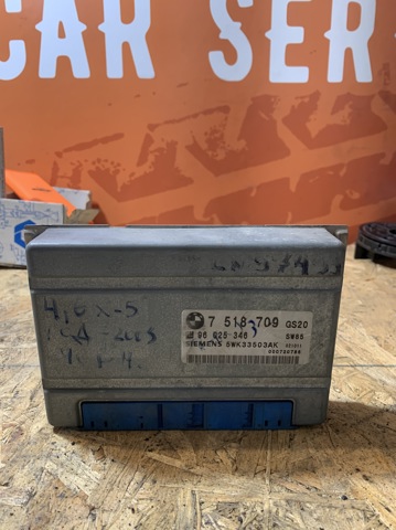Блок управління акпп 7518709 BMW