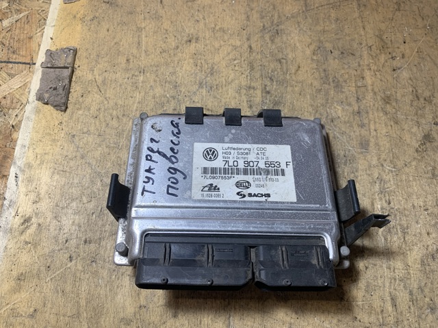 Блок керування пневмопідвіскою 7L0907553F VAG