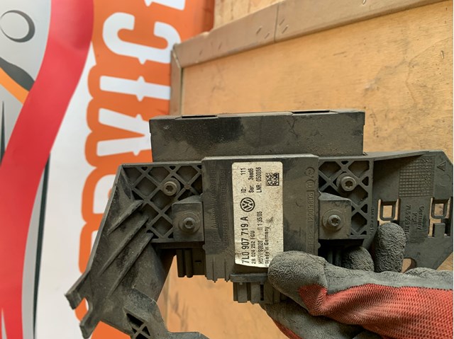Блок керування (ЕБУ) сигналізацією 7L0907719 VAG