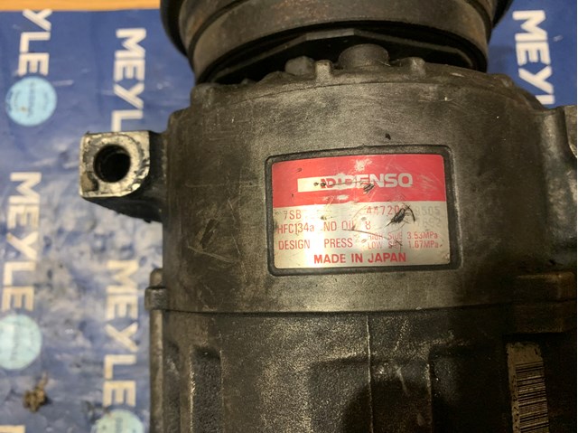 Компресор кліматичної установки 7SB16C DENSO