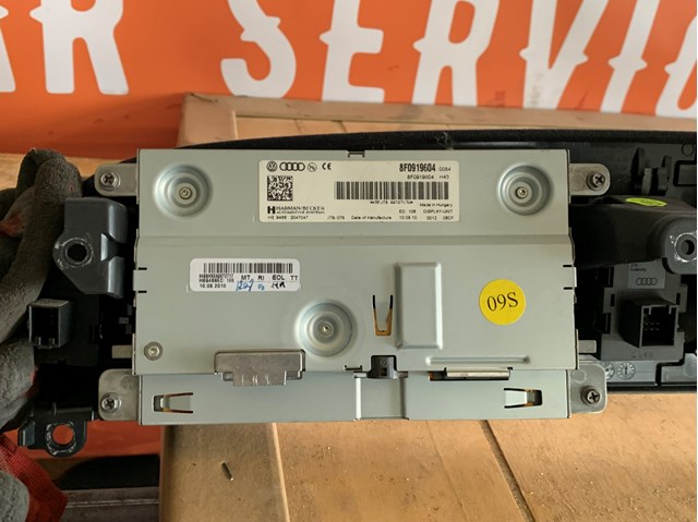 Дисплей багатофункціональний 8F0919604 VAG
