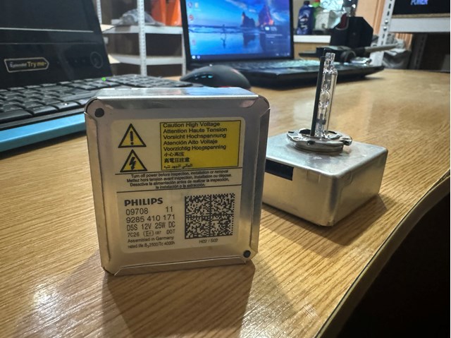 Лампочка ксеноновая 9285410171 PHILIPS