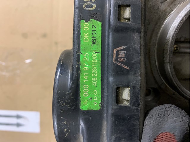 Заслінка повітряна A0001419725 MERCEDES