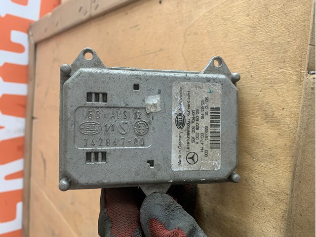 Реле для ксенону A0028202426 HELLA