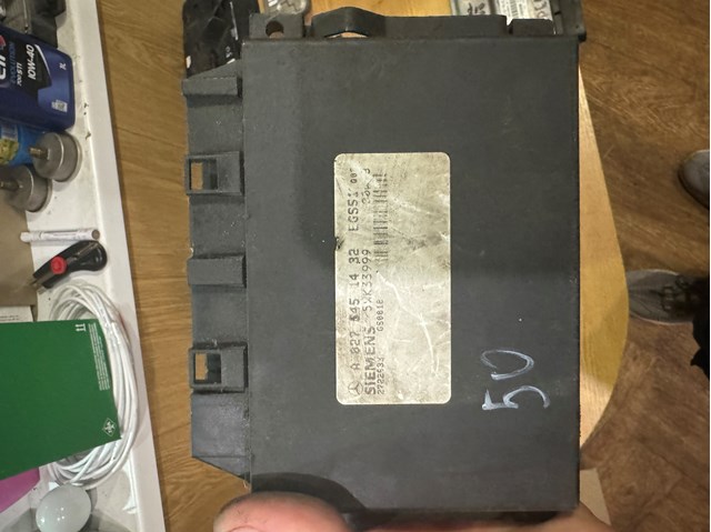 Модуль (ЕБУ) АКПП електронний A0275451432 MERCEDES