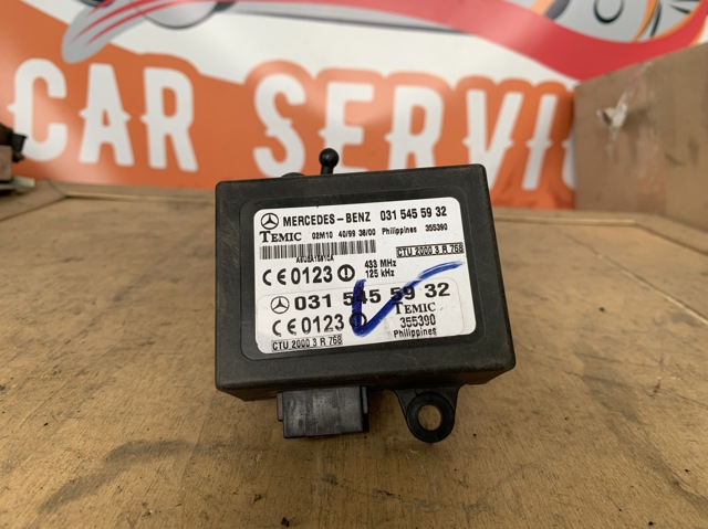 Іммобілізатор A0315455932 MERCEDES