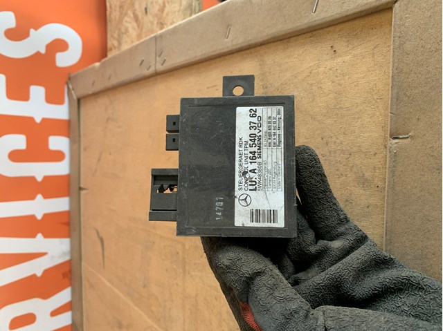 Блок системи контролю тиску в шинах A1645403762 MERCEDES
