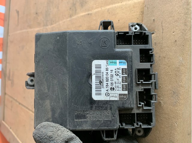 Блок комфорту передніх дверей A1648200485 MERCEDES