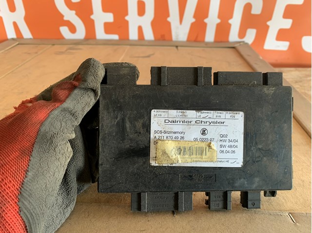 Спинка переднього сидіння A2118704926 MERCEDES