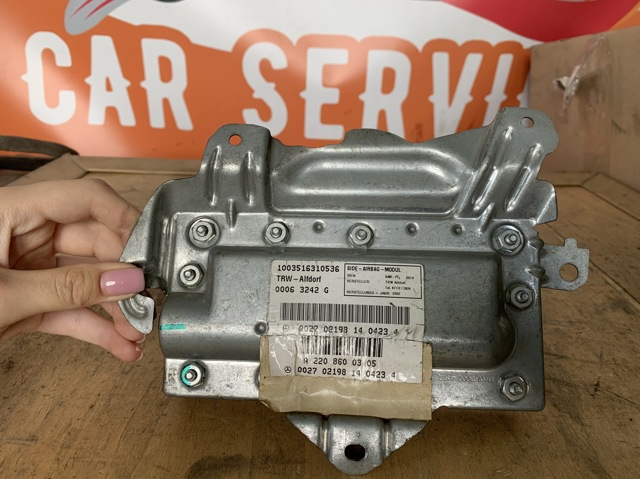 Подушка безпеки, передній, лівих дверей AIRBAG A2208600305 MERCEDES