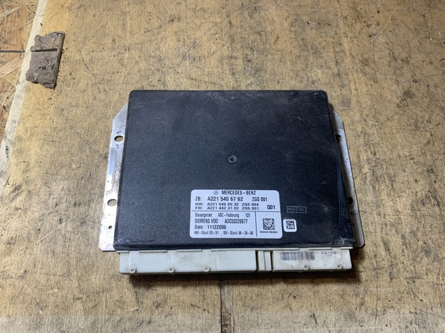 Блок управління сигналами SAM A2215406762 MERCEDES