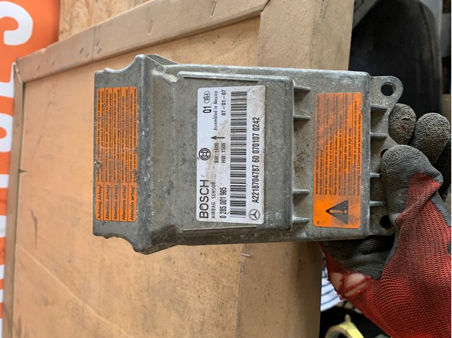 Блок управління airbag A2218704787 MERCEDES