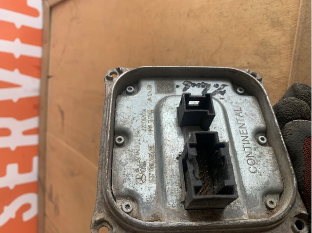 Модуль управління світлом фар A2228700789 MERCEDES