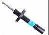 Стійка передня 110256 SACHS