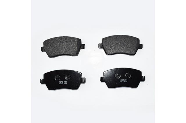Колодки передні 30748 ASAM