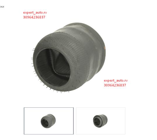 Пневмоподушка/пневморессора моста переднього 5002030009P MAGNUM TECHNOLOGY