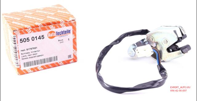 Замок задної лівої двостулкової двері, нижній 5050145 AUTOTECHTEILE