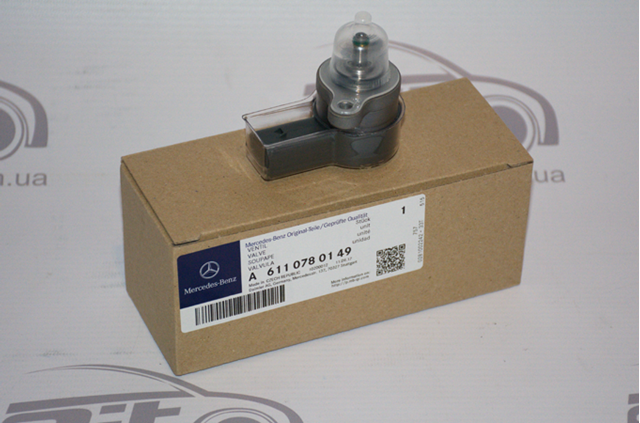 Регулятор тиску палива Mercedes C