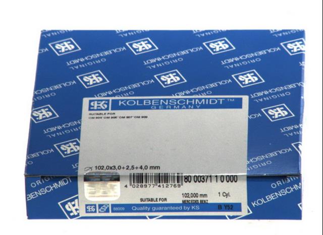 Кільця поршневі на 1 циліндр, STD. 800037110000 KOLBENSCHMIDT