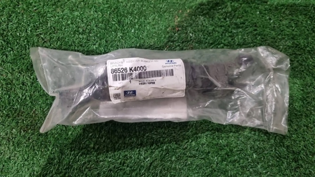 Кронштейн бампера переднього, зовнішній правий 86526K4000 HYUNDAI