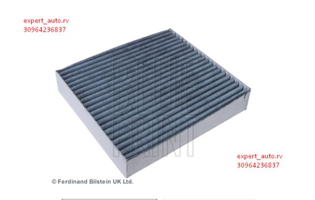 Фільтр салону вугільний ADC42508 BLUE PRINT