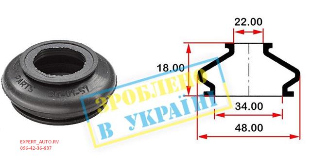 Пильник опори кульової нижній BG0157 BELGUM