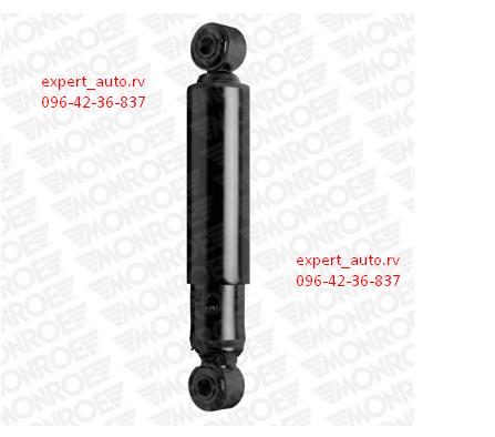 Упори газові CB0053 MONROE