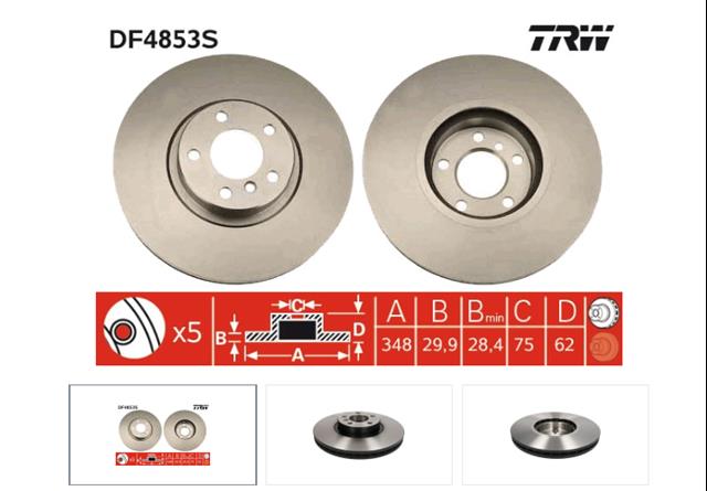 Диск переднього гальма DF4853S TRW