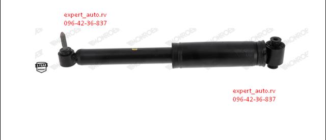 Циліндр підвіски G1338 MONROE