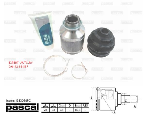 ШРУС внутрішній, передній, правий G83016PC PASCAL
