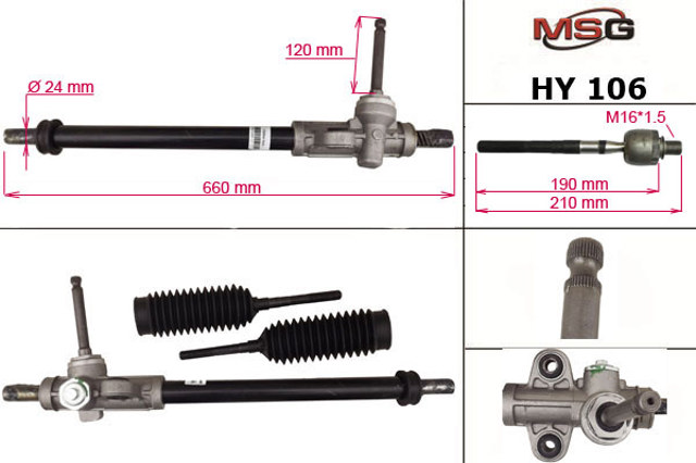 Кермова рейка HY106 MS GROUP