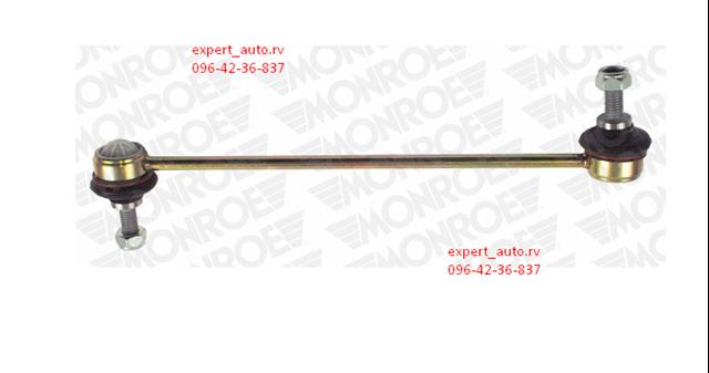 Стійка стабілізатора, переднього L10606 MONROE