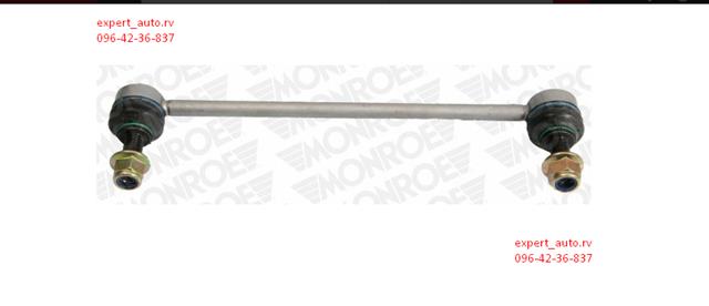 Яйця на стабілізаторі передні L10616 MONROE