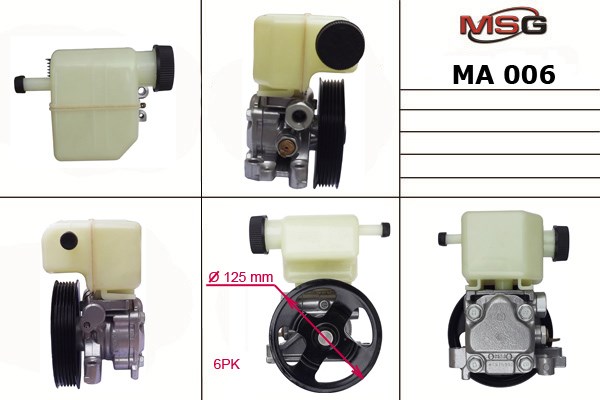 Насос кермового управління MA006 MS GROUP