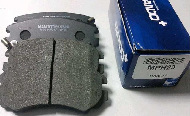 Колодки передні MPH23 MANDO