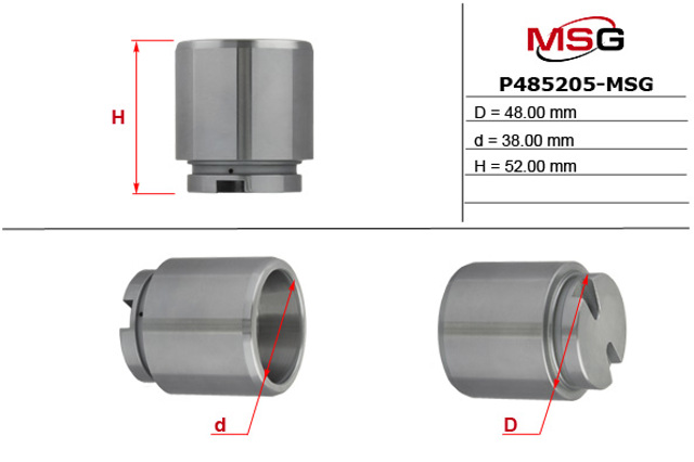 Поршень супорта гальмівного заднього з механізмом P485205-MSG