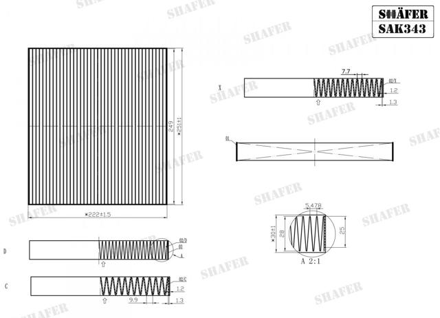 Фільтр салону вугільний SAK343 SHAFER