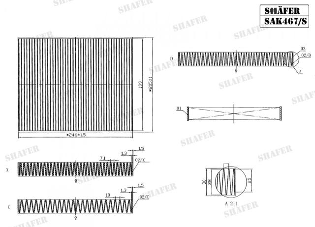 Фільтр салону вугільний SAK467S SHAFER