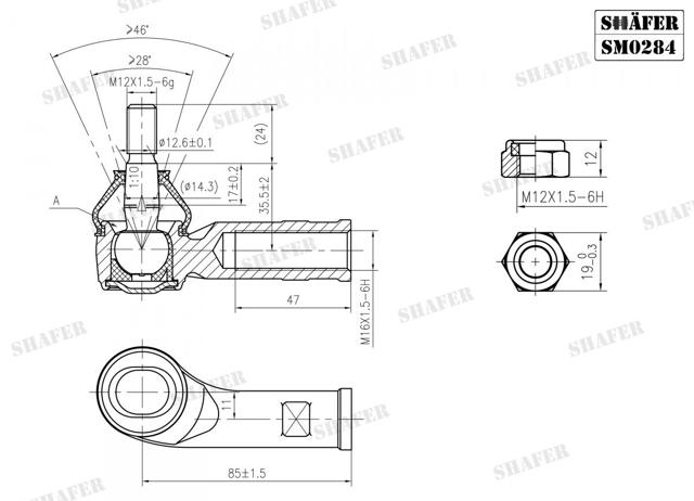 Накінечник рульової тяги, зовнішній SM0284 SHAFER