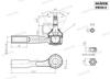 Зовнішній наконечник рульової тяги SM3841 SHAFER