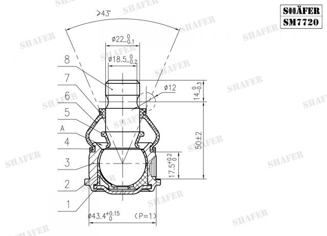 Кульова опора, нижня SM7720 SHAFER