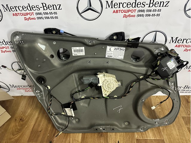 Механізм стеклопідйомника водійських дверей A1697202979 MERCEDES