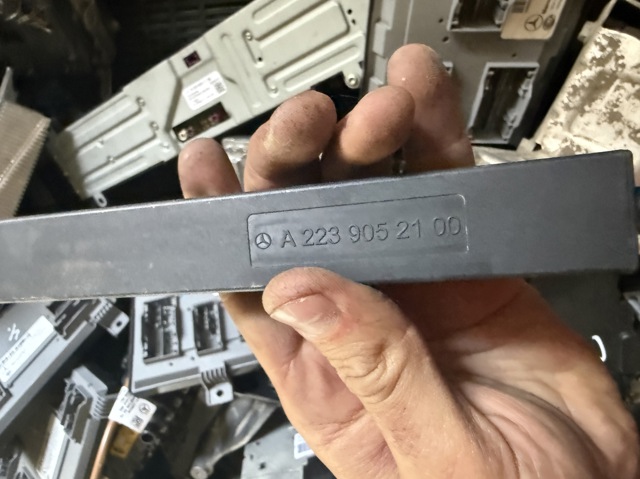 Антена замку двері A2239052100 MERCEDES
