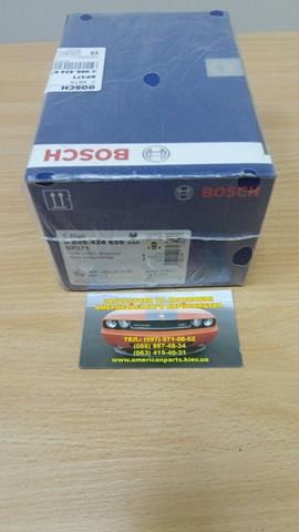 Задні гальмівні колодки 0986424655 BOSCH
