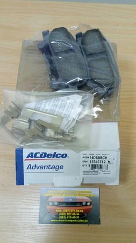 Колодки на гальмо задній дисковий 14D1806CH AC DELCO