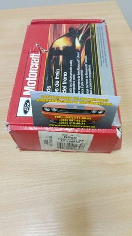 Тормозні колодки 2U2Z2V001BA FORD