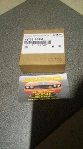 4573826310 Hyundai/Kia