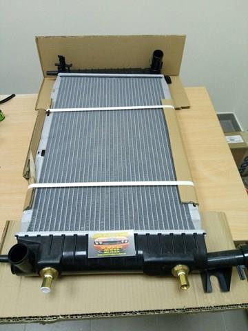 Радіатор охолодження двигуна 62064